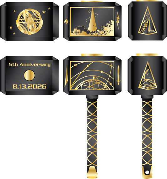 SSC 5th Anniversary Hammer Coin
